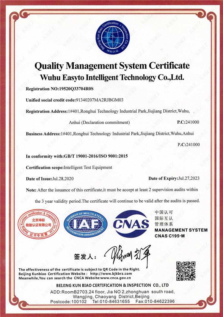 Scan2021-09-01_165416